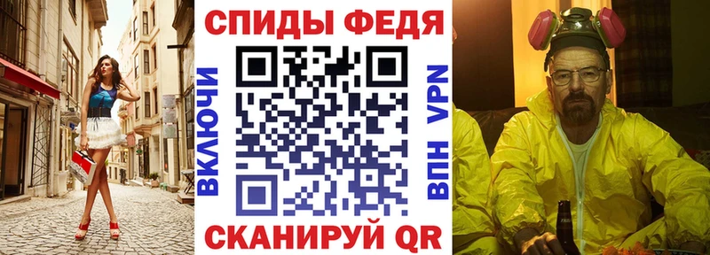 АМФЕТАМИН Premium  Каменск-Шахтинский 