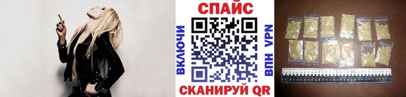 hydra сайт  Каменск-Шахтинский  БУТИРАТ оксана 