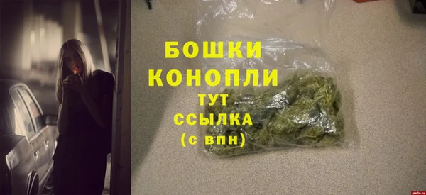 apvp Вязьма
