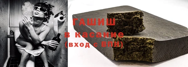 прущие грибы Вязники
