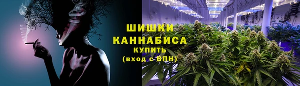 кристаллы Снежинск