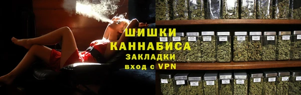 метадон Верея