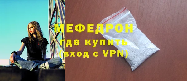 каннабис Вяземский