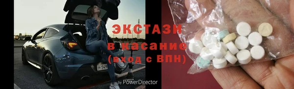 apvp Вязьма