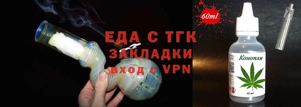 apvp Вязьма