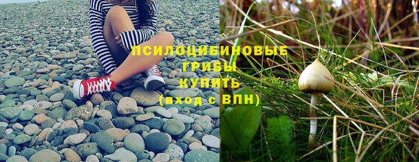 амфетамин Володарск