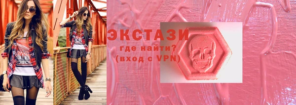 apvp Вязьма