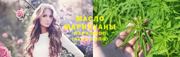 apvp Вязьма